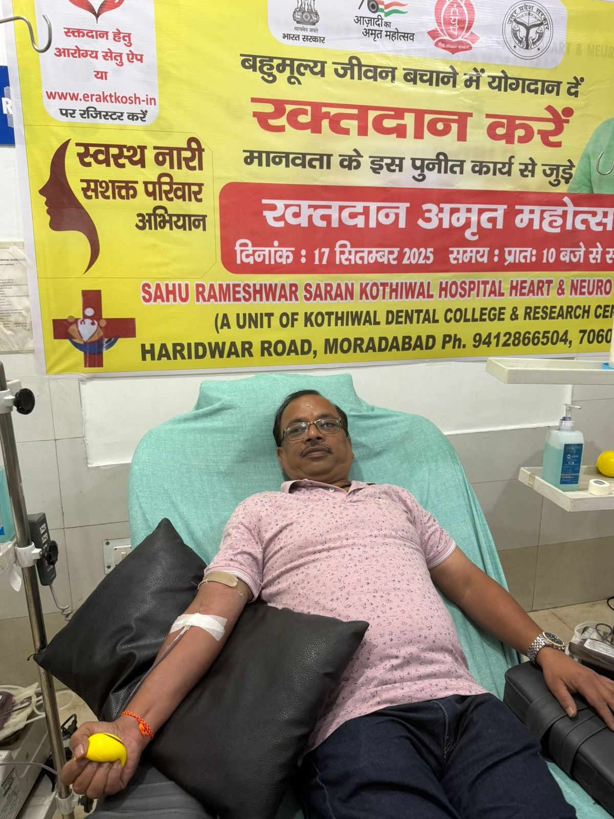 Advanced Component Separation